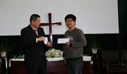 金陵协和神学院举行“海天基金会传播奖学金”颁奖活动