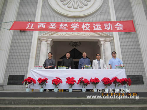 练身心，增友谊，促和谐