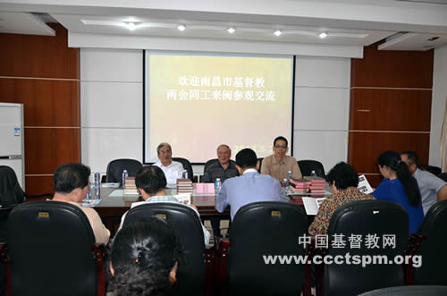 江西省南昌市基督教两会同工访问福建教会