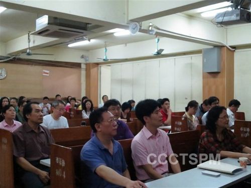 广州市基督教两会与香港中国神学研究院联合举办“教牧辅导与危机辅导交流会”