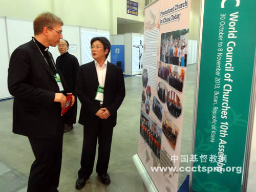 世基联总干事维特参观中国教会展室 重申一个中国原则