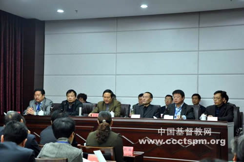 山东省基督教两会举办首届公益慈善暨工商联谊经验交流会