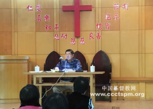 浙江神学院邀请黎彼得牧师进行讲座