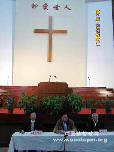 湖州市基督教两会举行讲道交流会