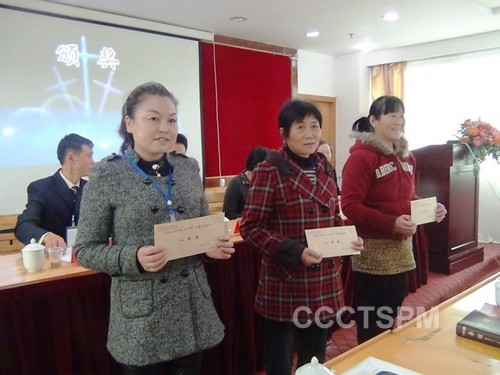 张家界市永定区基督教召开“教风年 ”创建活动研讨会