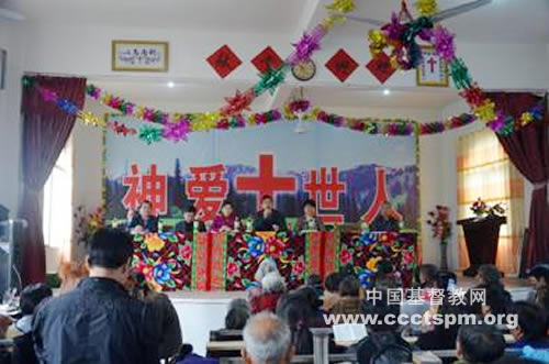 进贤县钟陵中心教堂举行新堂落成典礼