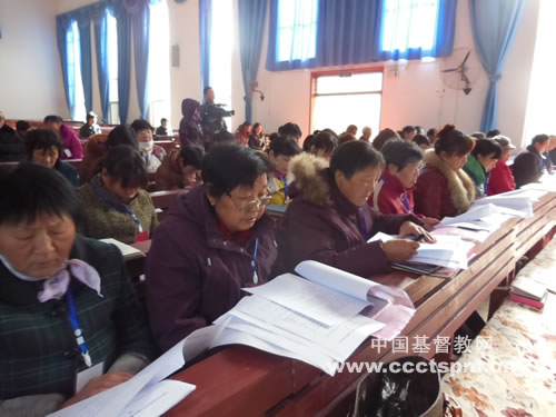 洛阳市高新区基督教第一次代表会议顺利召开