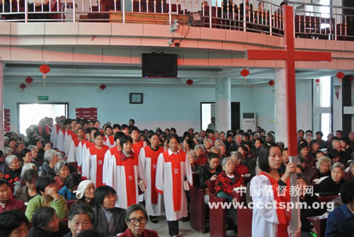 单县基督教两会举办庆祝祖国64周年感恩崇拜