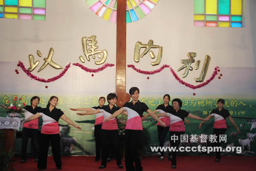 生命之树常青