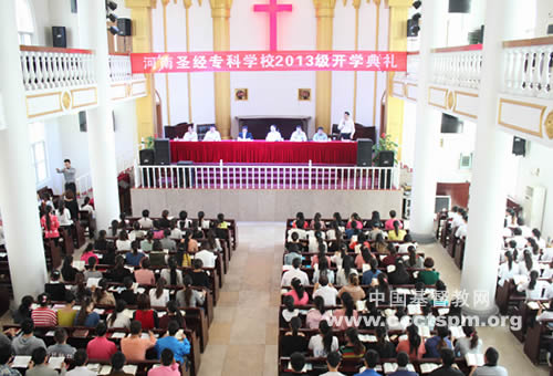 放飞属天梦想　胸怀河南群羊