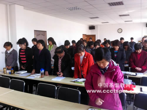 北京市基督教两会举办家庭聚会点负责人及讲员培训班