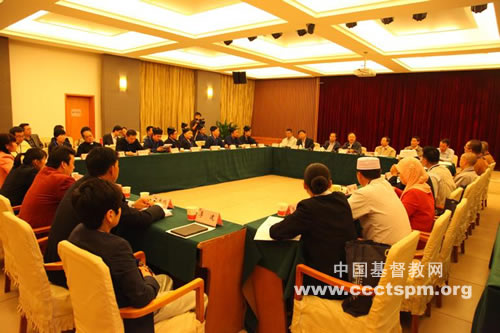 陕西省宗教界中青年爱国人士研修班在陕西师范大学顺利开班