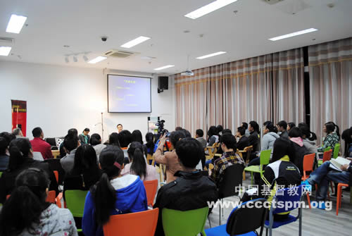 金陵协和神学院举办第九期博雅读书会暨圣经研究系列讲座