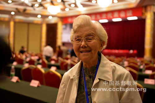 中国基督教第九次代表会议·代表心声（二）