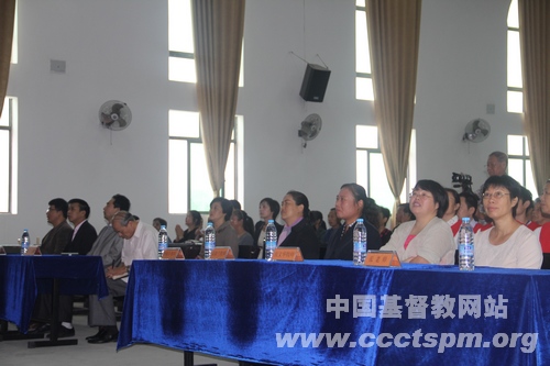 湖北省基督教江汉培训中心第一届培训班开学典礼