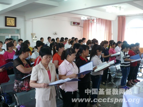 陕西省基督教两会、圣经学校举行第24期教牧义工培训班开学典礼