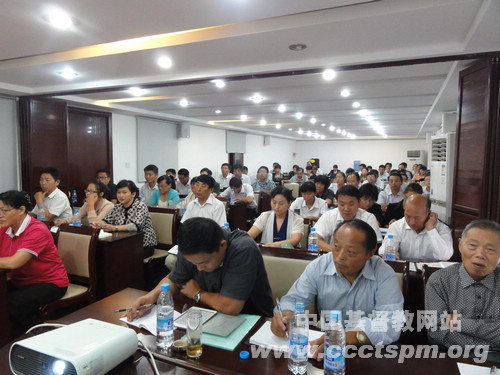 盐城市基督教两会举办教牧辅导班