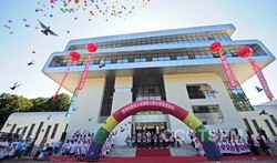 哈尔滨橄榄山教育基地举行新图书馆竣工落成典礼