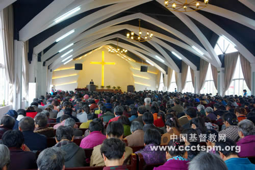 马鞍山市基督教两会举办市区教会联合培灵会