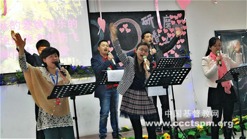 宿州福音堂举办“研磨婚姻”夫妻营