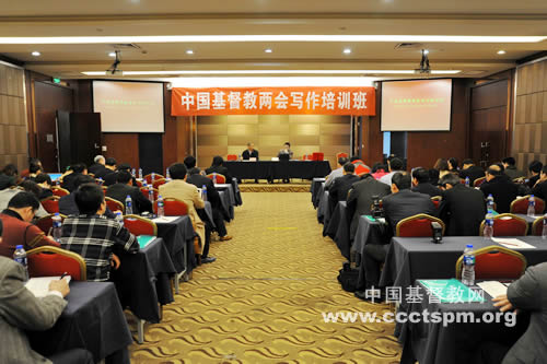 用口为上帝而发声　用笔为上帝而书写