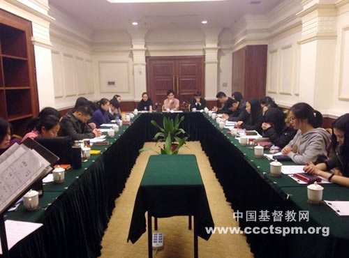 广州市基督教东山堂敬拜团举行第四届退修会