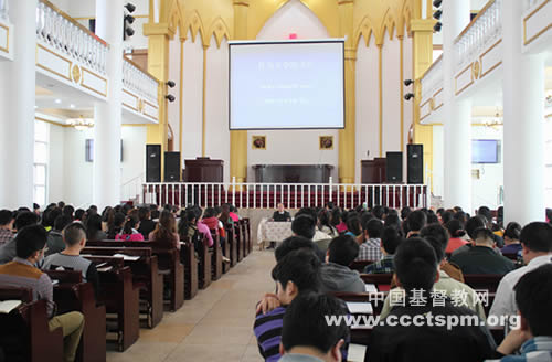 河南圣经专科学校邀请梁工教授作学术报告