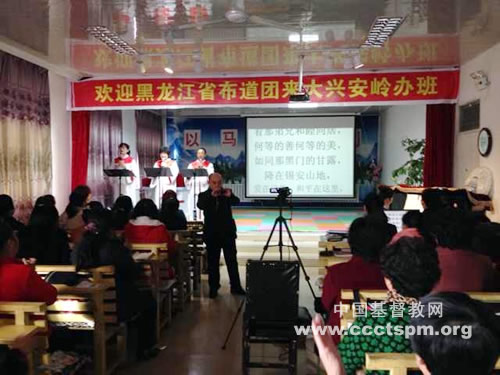 耶和华没有忘记你——走进心灵深处，走向山区教会