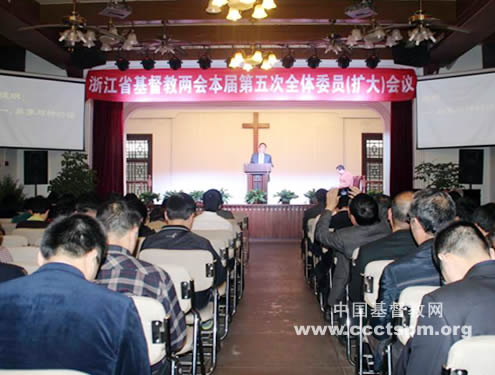 带着异象与使命建设健康、美丽的浙江教会