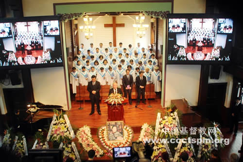 醒来仍要赞美——中国基督教著名音乐家杨旅复先生追思礼拜