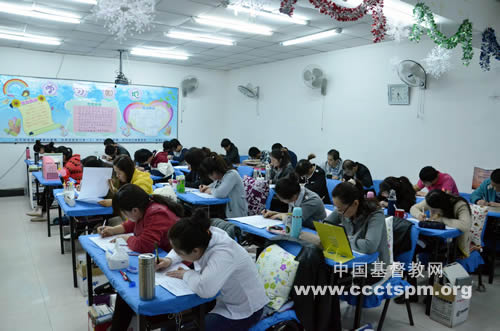 活泼常存的道——吉林省圣经学校举行2013-2014学年经文竞赛