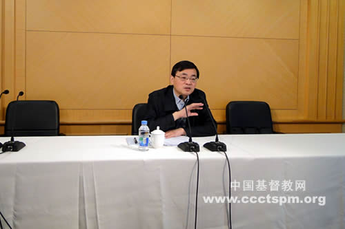 认清时代　打开视野——上海市基督教两会举办“区县基督教两会负责同工培训班”