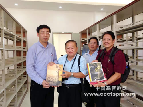 福建省基督教两会接待马来西亚卫理公会文献部同工