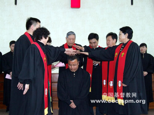 内蒙古自治区基督教协会举行按立盛典