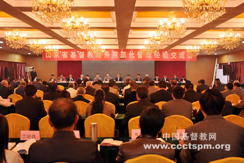 做忠心管家  筑健康教会