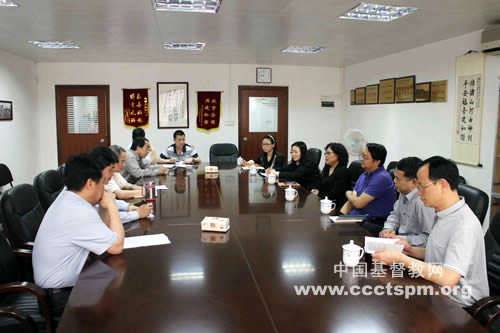 广东省基督教两会接待国家宗教事务局二司司长一行