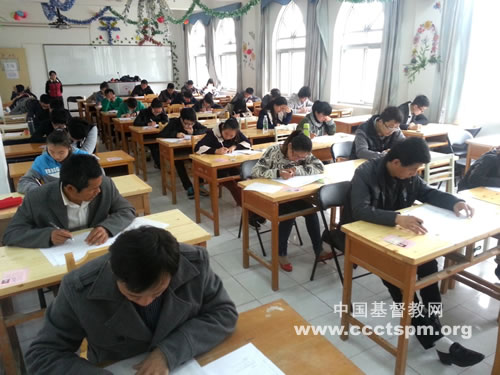 江苏神学院举行2014年度招生考试