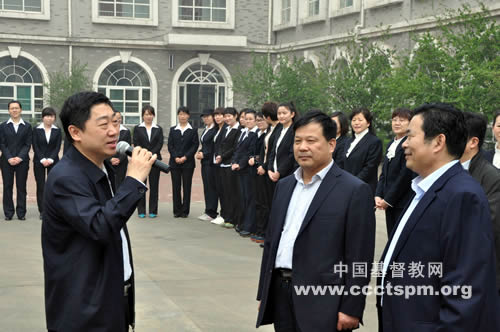 赵忠海副司长来山东神学院调研