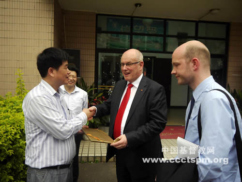 广东协和神学院接待德国联盟党代表团一行