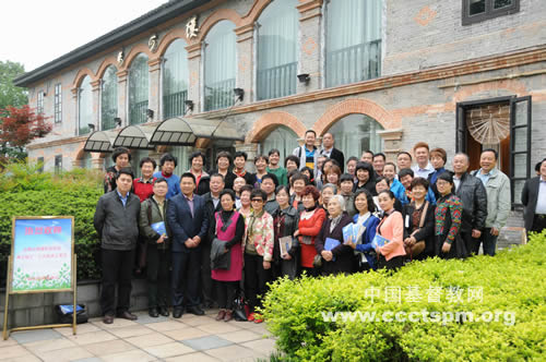 瓯甬情深 主内分享