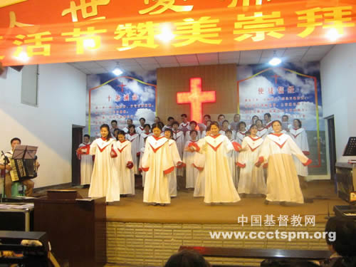 各地神学院校和教会举行受难周、复活节纪念活动