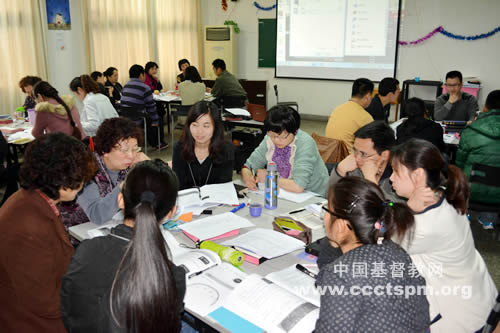 和平解决冲突之道