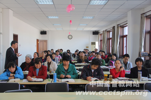 北京市基督教两会举办家庭聚会点负责人培训班
