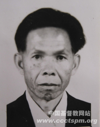 云南田大牧师安息主怀