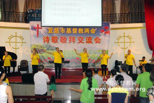 光明之子   扬声赞美