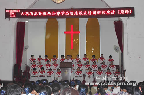 正确引导，纯正信仰