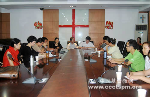 兴起，发光，为耶稣——合肥市基督教堂工商团契（小组）成立