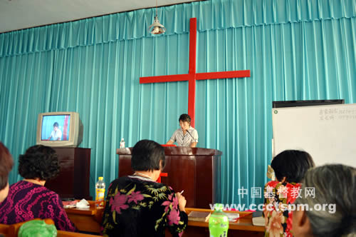 爱国爱教 抵制异端——辽源市基督教两会举办教职人员培训班