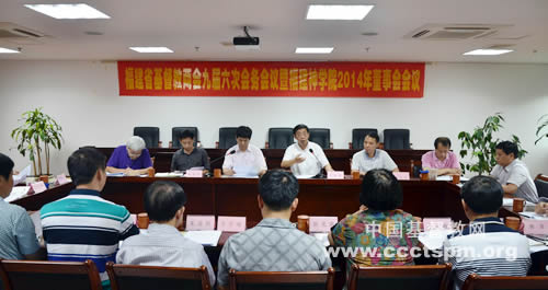 认真审核、严格把关，着力做好圣职按立和神学教育工作