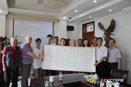 河南教会接待新加坡圣经公会代表团
